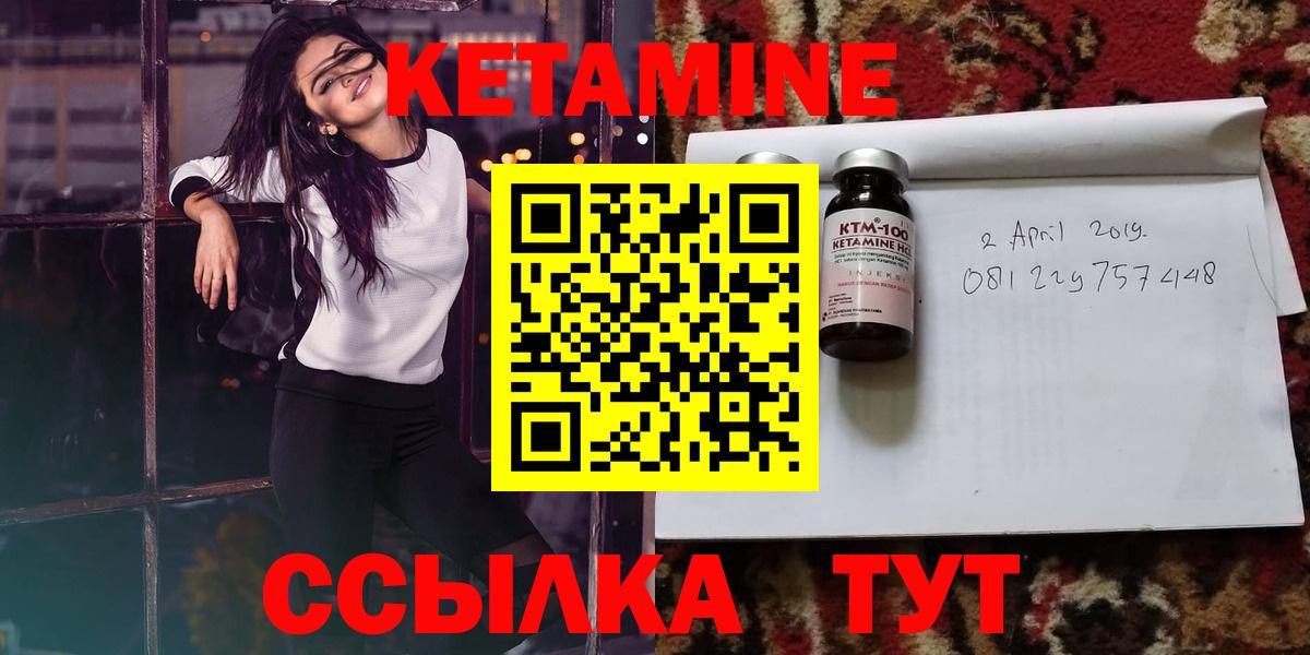Мефедрон   ГАШ  КОКАИН  Каннабис  Фролово  Сколько стоит  Вход с VPN 