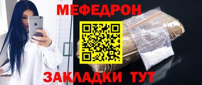 каннабис Новодвинск