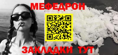 каннабис Новодвинск