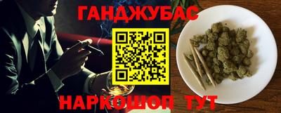 мдпв Новокубанск
