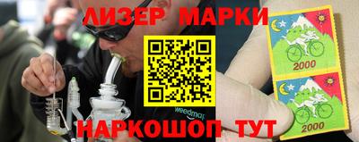 мдпв Новокубанск