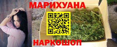 мдпв Новокубанск