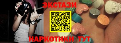 мдпв Новокубанск