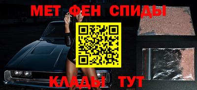 каннабис Новодвинск