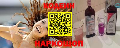 индика Новозыбков