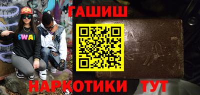 мдпв Новокубанск