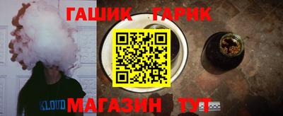 мдпв Новокубанск