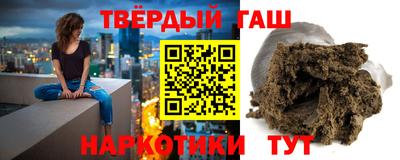 каннабис Новодвинск