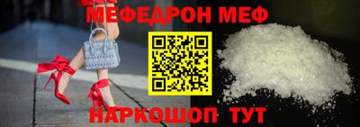индика Новозыбков