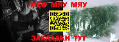 каннабис Новодвинск