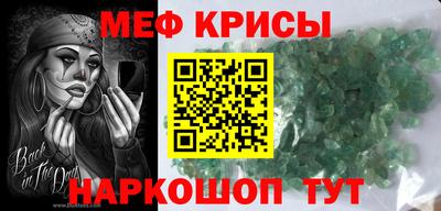 мдпв Новокубанск