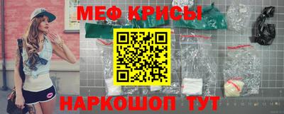 каннабис Новодвинск