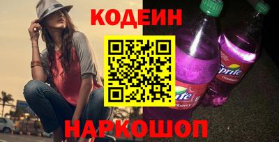 мдпв Новокубанск